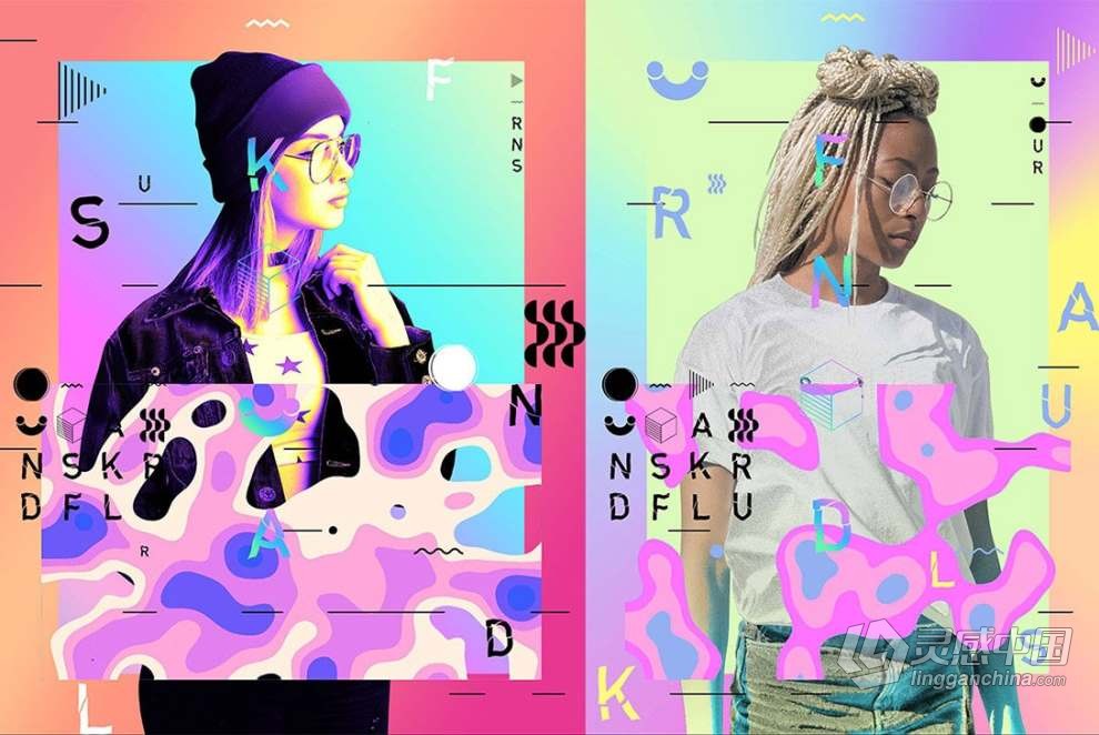 制作全息彩虹炫彩渐变文字海报特效PS动作 Holographic Iridescent PS Action  灵感中国网 www.lingganchina.com