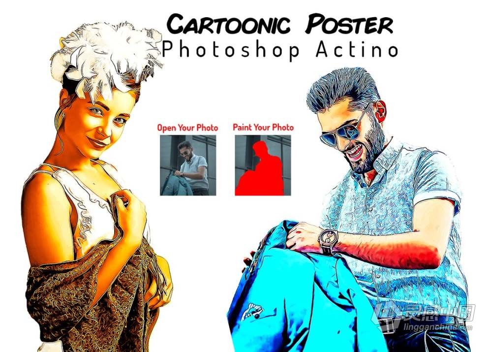 照片生成卡通艺术画海报效果PS特效动作 Cartoonic Poster Action  灵感中国网 www.lingganchina.com
