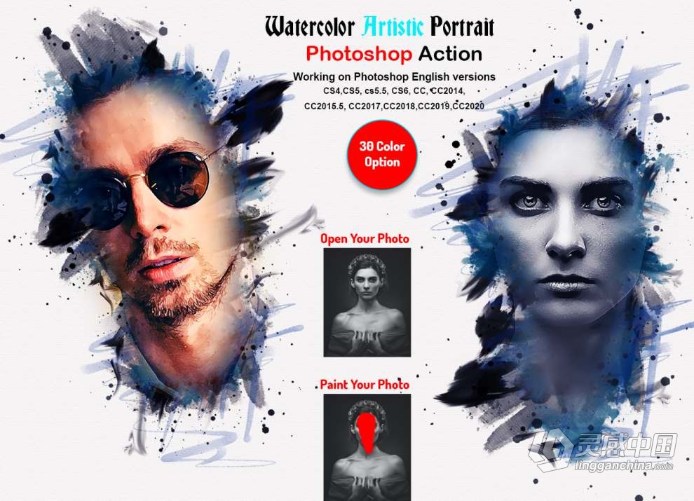 水彩艺术肖像画效果PS动作 Watercolor Artistic Portrait Action  灵感中国网 www.lingganchina.com