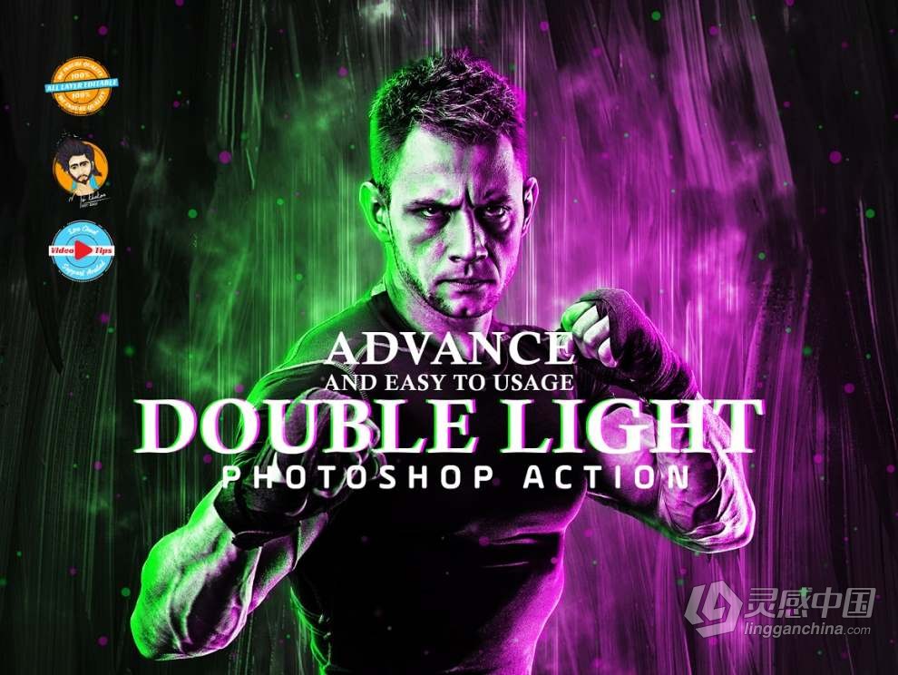 照片添加炫酷科幻双色灯光展示特效PS动作 Double Light Photoshop Action  灵感中国社区 www.lingganchina.com