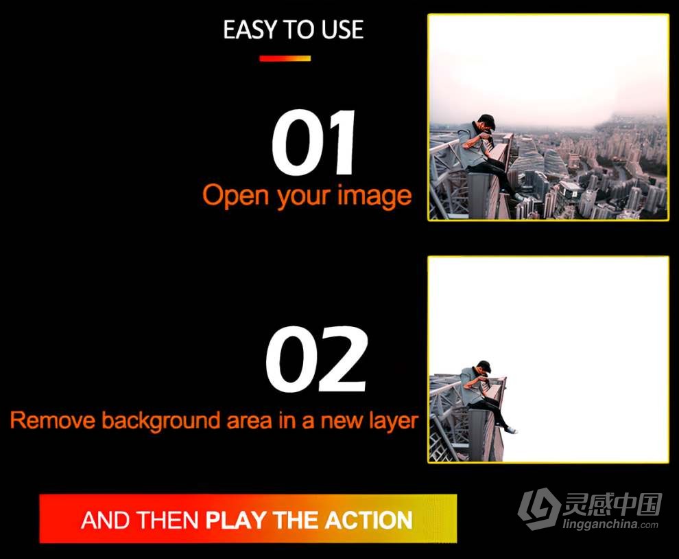 照片生成油画颜料梦幻水彩画动漫效果PS特效动作 Anime Style Photoshop Action  灵感中国网 www.lingganchina.com