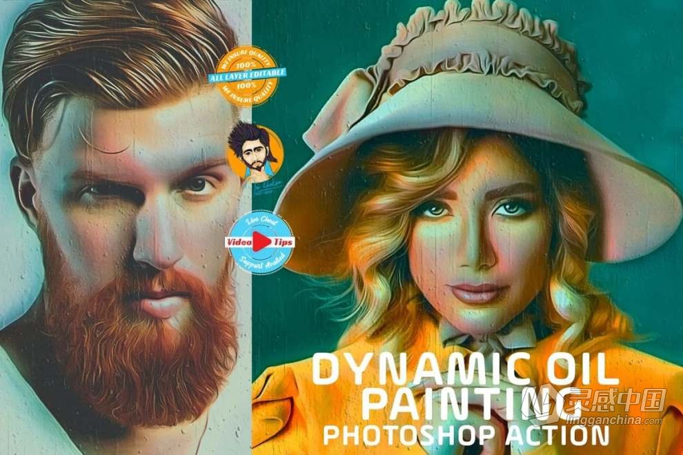 照片转动态细腻油画插画效果PS动作 Dynamic Oil Painting Effect  灵感中国网 www.lingganchina.com