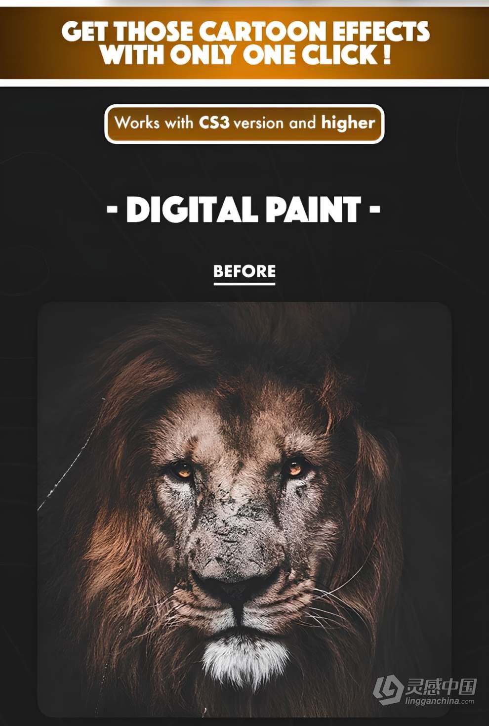 4合1照片转手绘漫画卡通油画半色调效果PS特效动作 4 in 1 Cartoon Bundle Photoshop Actions  灵感中国网 www.lingganchina.com
