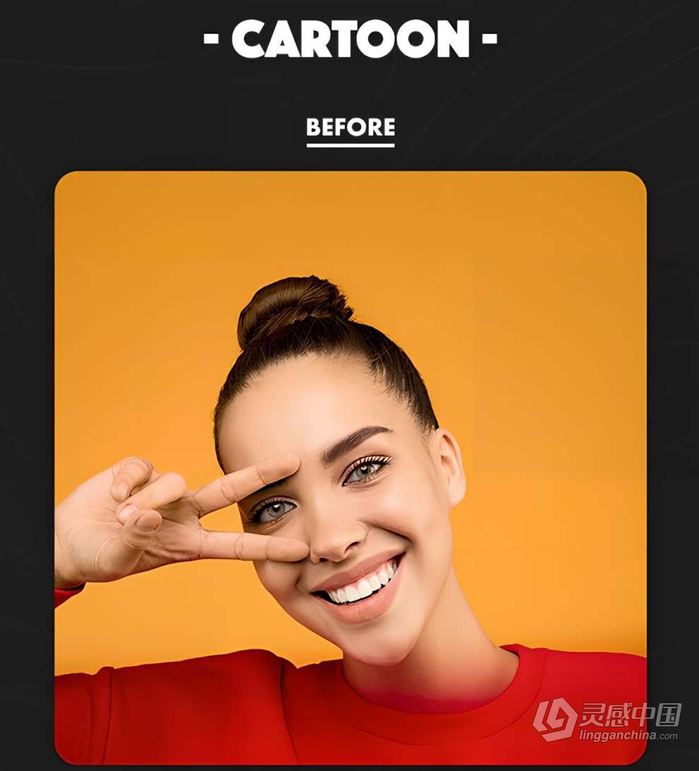 4合1照片转手绘漫画卡通油画半色调效果PS特效动作 4 in 1 Cartoon Bundle Photoshop Actions  灵感中国网 www.lingganchina.com