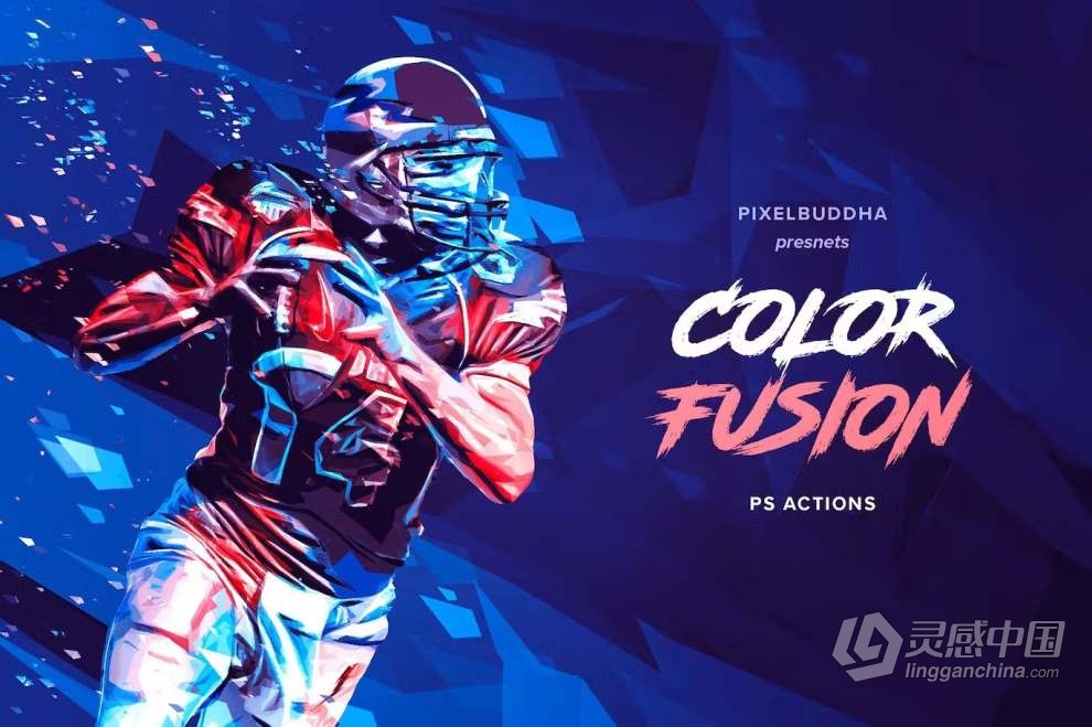 照片彩色晶格化碎片化拼贴融合特效PS动作 Color Fusion Photoshop Actions  灵感中国网 www.lingganchina.com