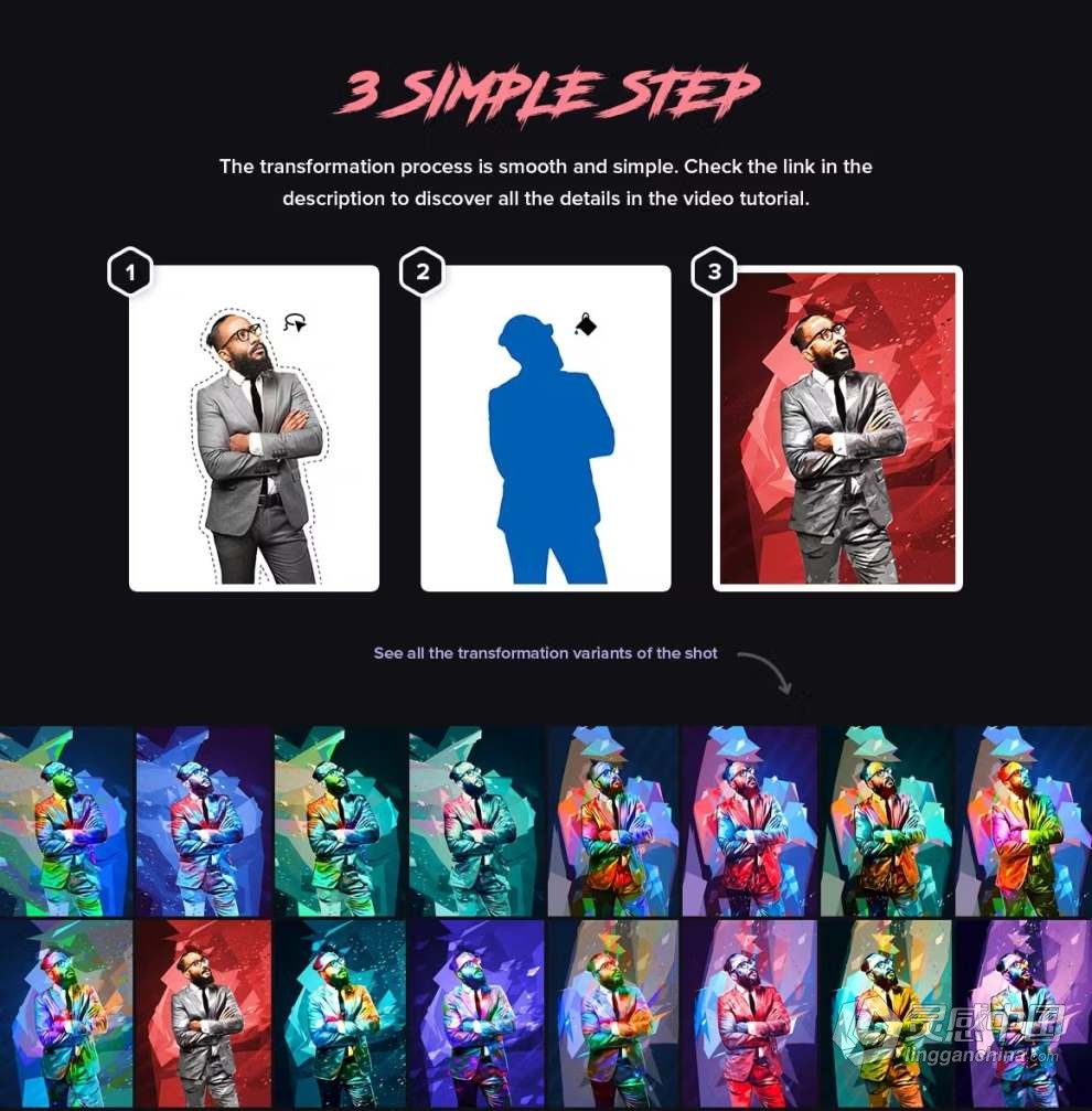 照片彩色晶格化碎片化拼贴融合特效PS动作 Color Fusion Photoshop Actions  灵感中国网 www.lingganchina.com