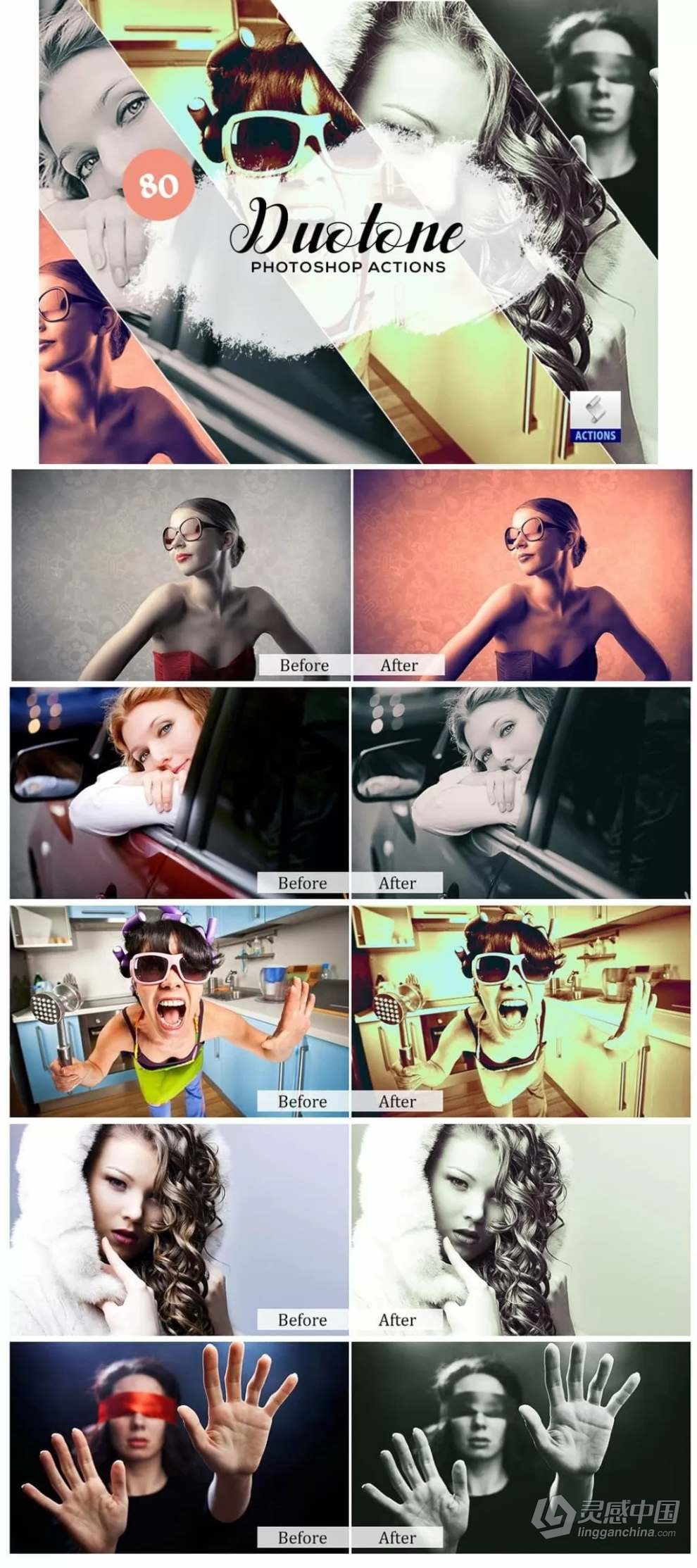 15000+高质量PS照片一键调色动作包合集 15000+ Photoshop Actions Bundle  灵感中国网 www.lingganchina.com