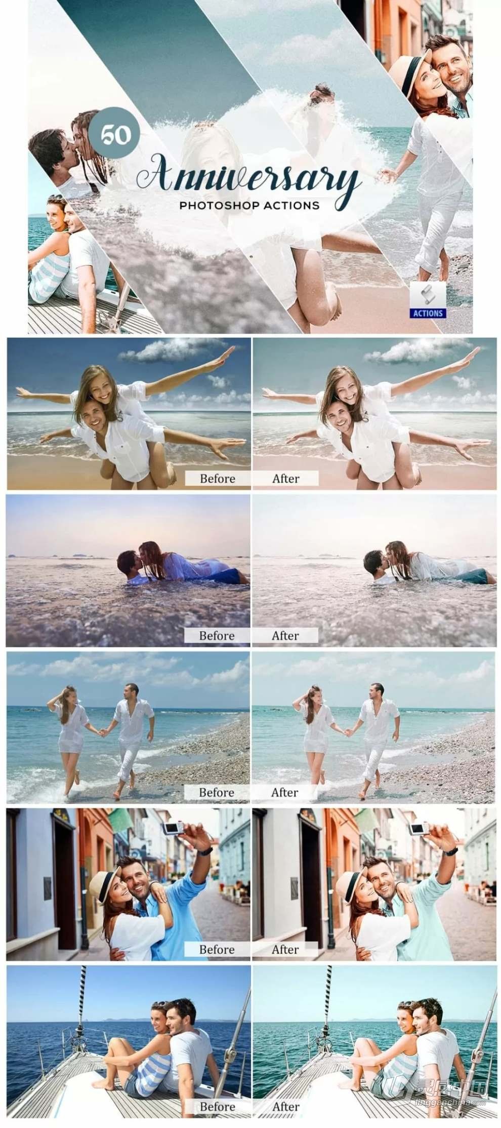 15000+高质量PS照片一键调色动作包合集 15000+ Photoshop Actions Bundle  灵感中国网 www.lingganchina.com