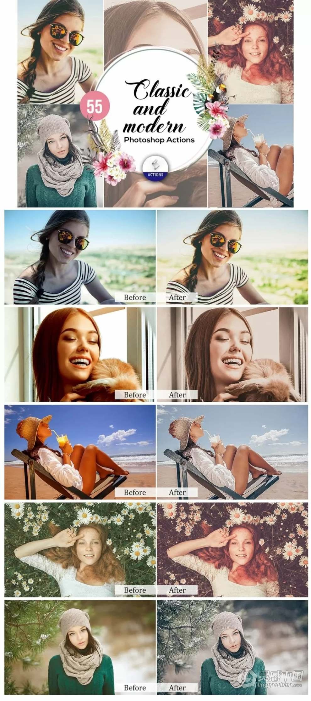 15000+高质量PS照片一键调色动作包合集 15000+ Photoshop Actions Bundle  灵感中国网 www.lingganchina.com