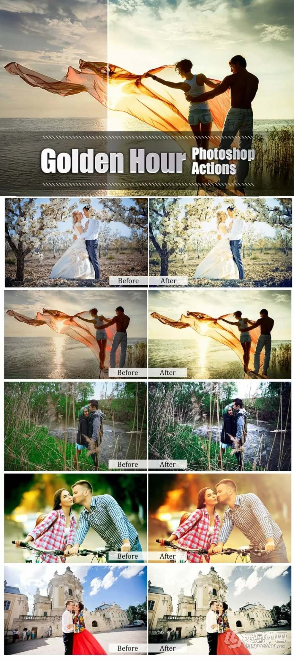 15000+高质量PS照片一键调色动作包合集 15000+ Photoshop Actions Bundle  灵感中国网 www.lingganchina.com