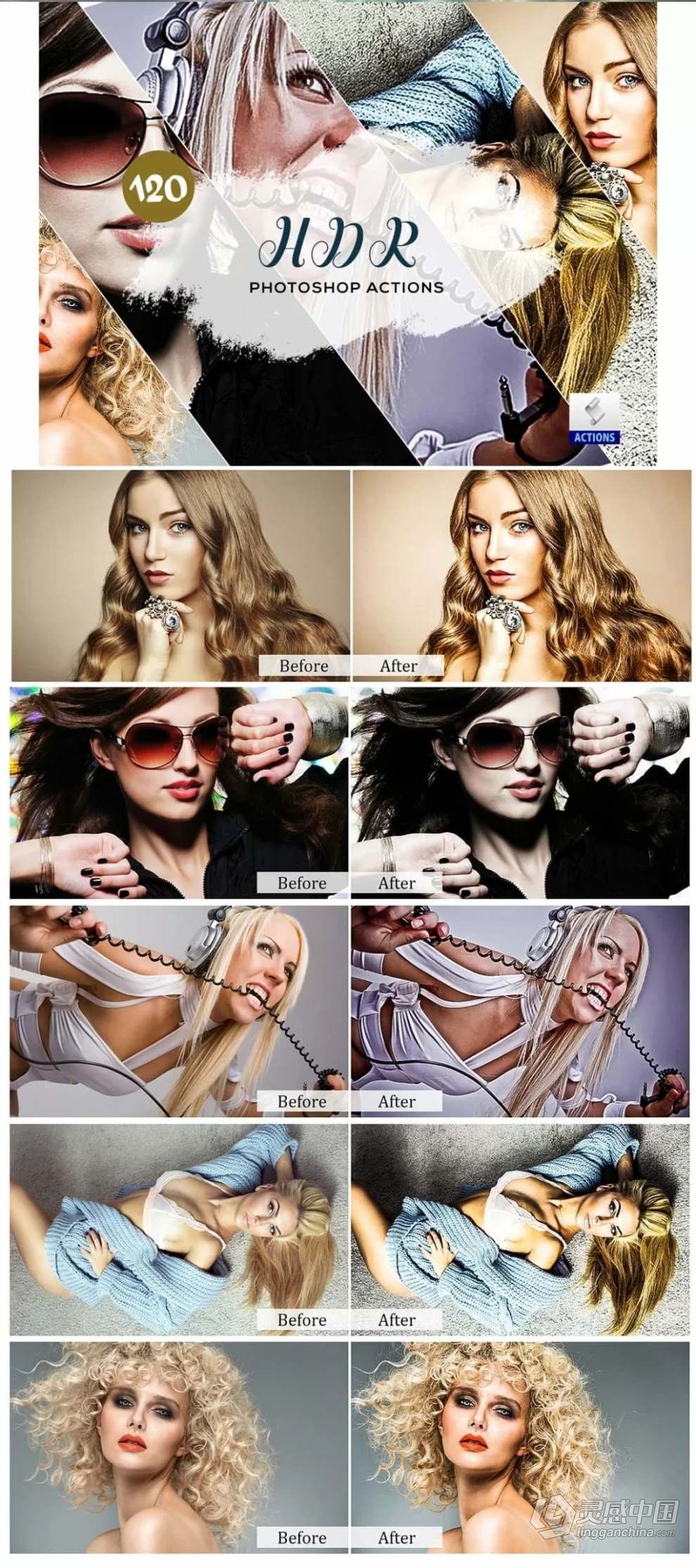 15000+高质量PS照片一键调色动作包合集 15000+ Photoshop Actions Bundle  灵感中国网 www.lingganchina.com