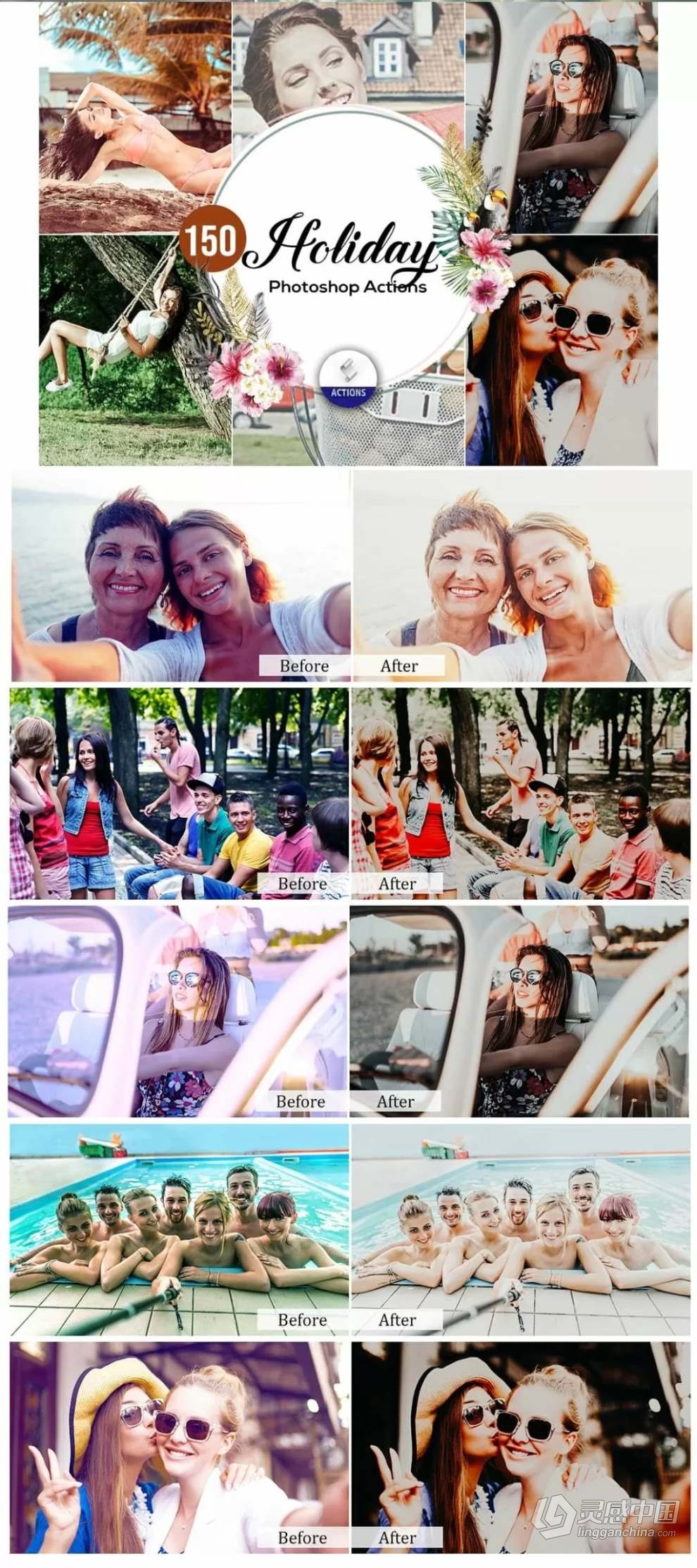 15000+高质量PS照片一键调色动作包合集 15000+ Photoshop Actions Bundle  灵感中国网 www.lingganchina.com