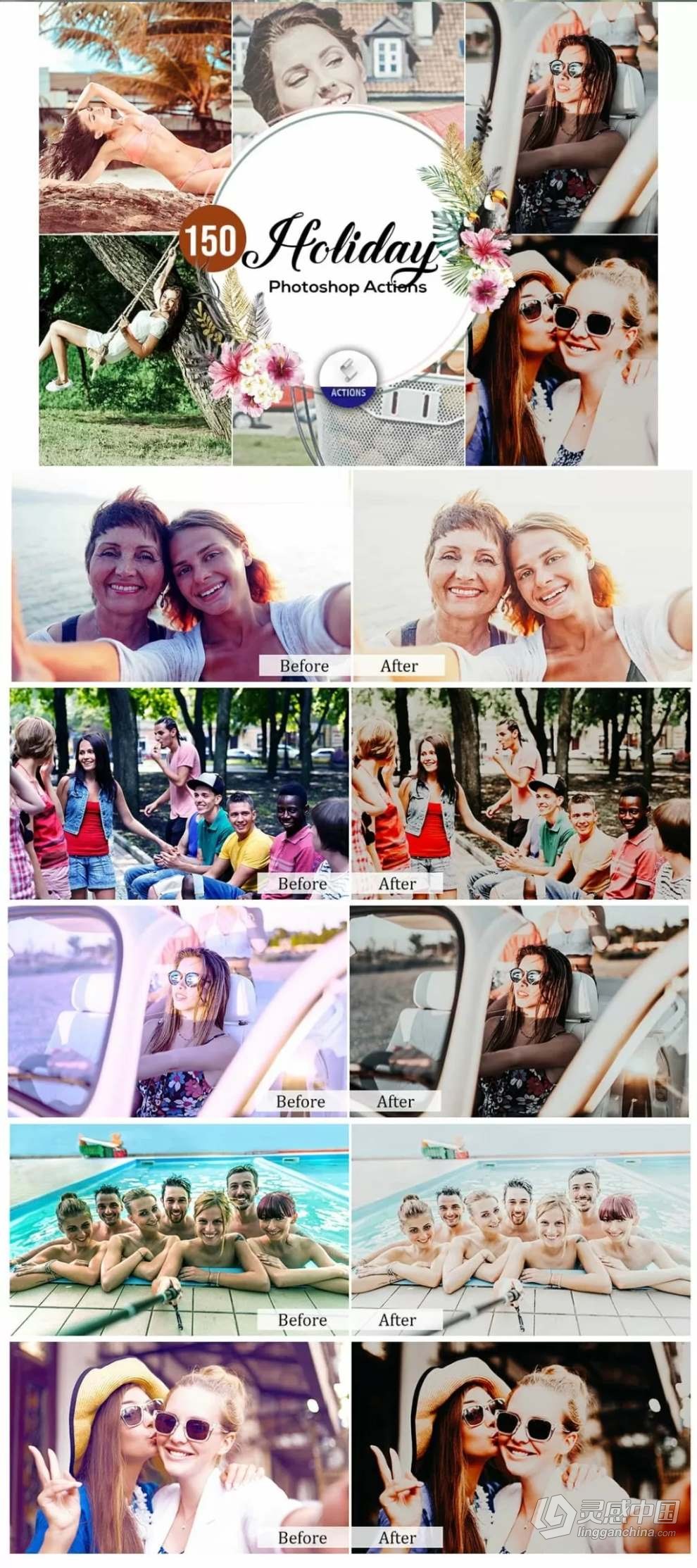 15000+高质量PS照片一键调色动作包合集 15000+ Photoshop Actions Bundle  灵感中国社区 www.lingganchina.com