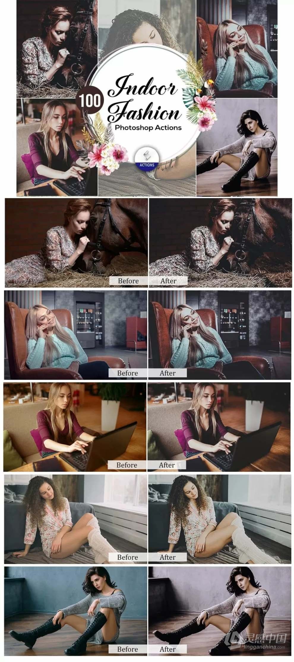 15000+高质量PS照片一键调色动作包合集 15000+ Photoshop Actions Bundle  灵感中国网 www.lingganchina.com