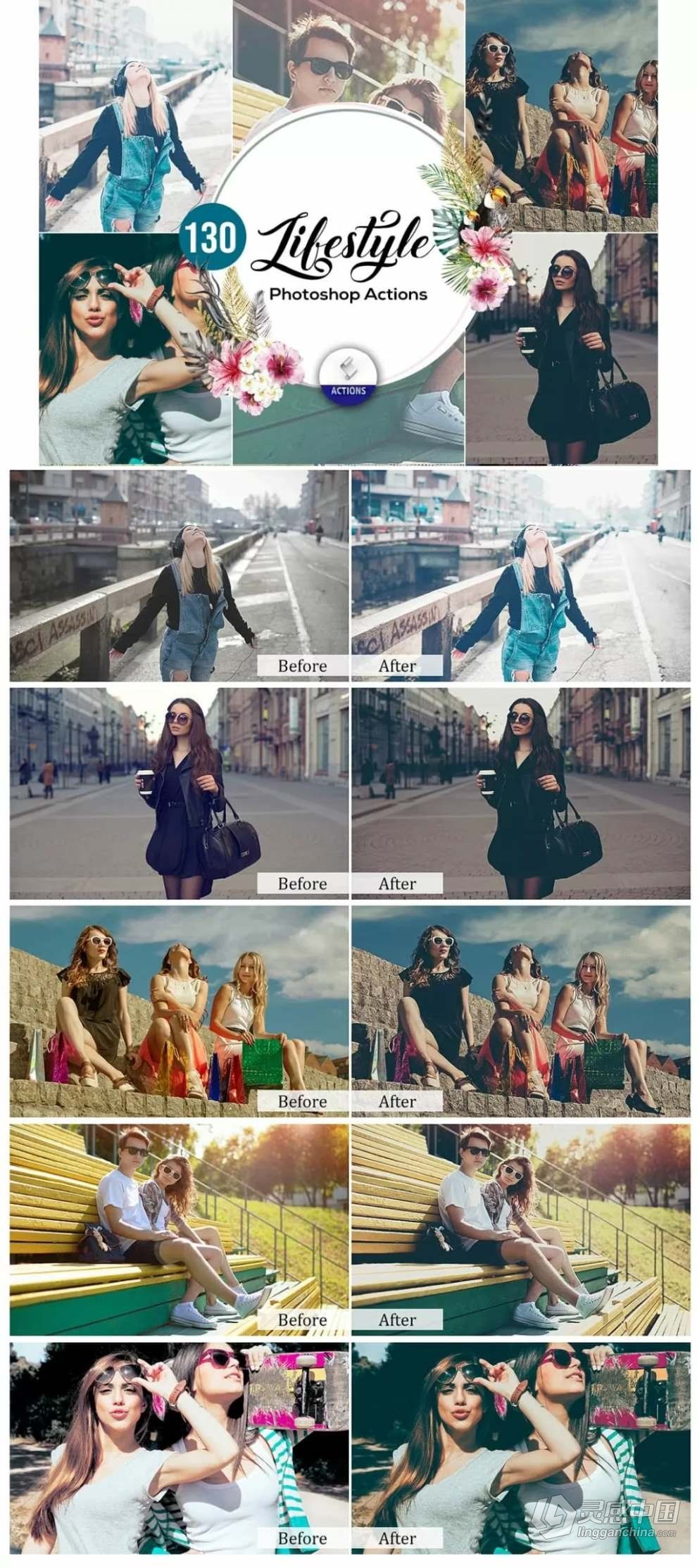 15000+高质量PS照片一键调色动作包合集 15000+ Photoshop Actions Bundle  灵感中国网 www.lingganchina.com