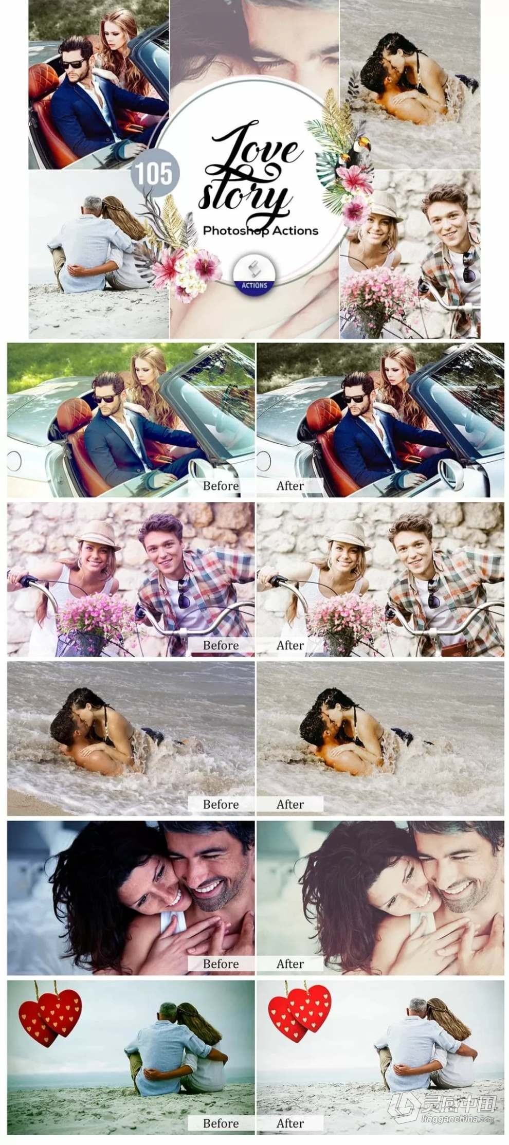 15000+高质量PS照片一键调色动作包合集 15000+ Photoshop Actions Bundle  灵感中国网 www.lingganchina.com