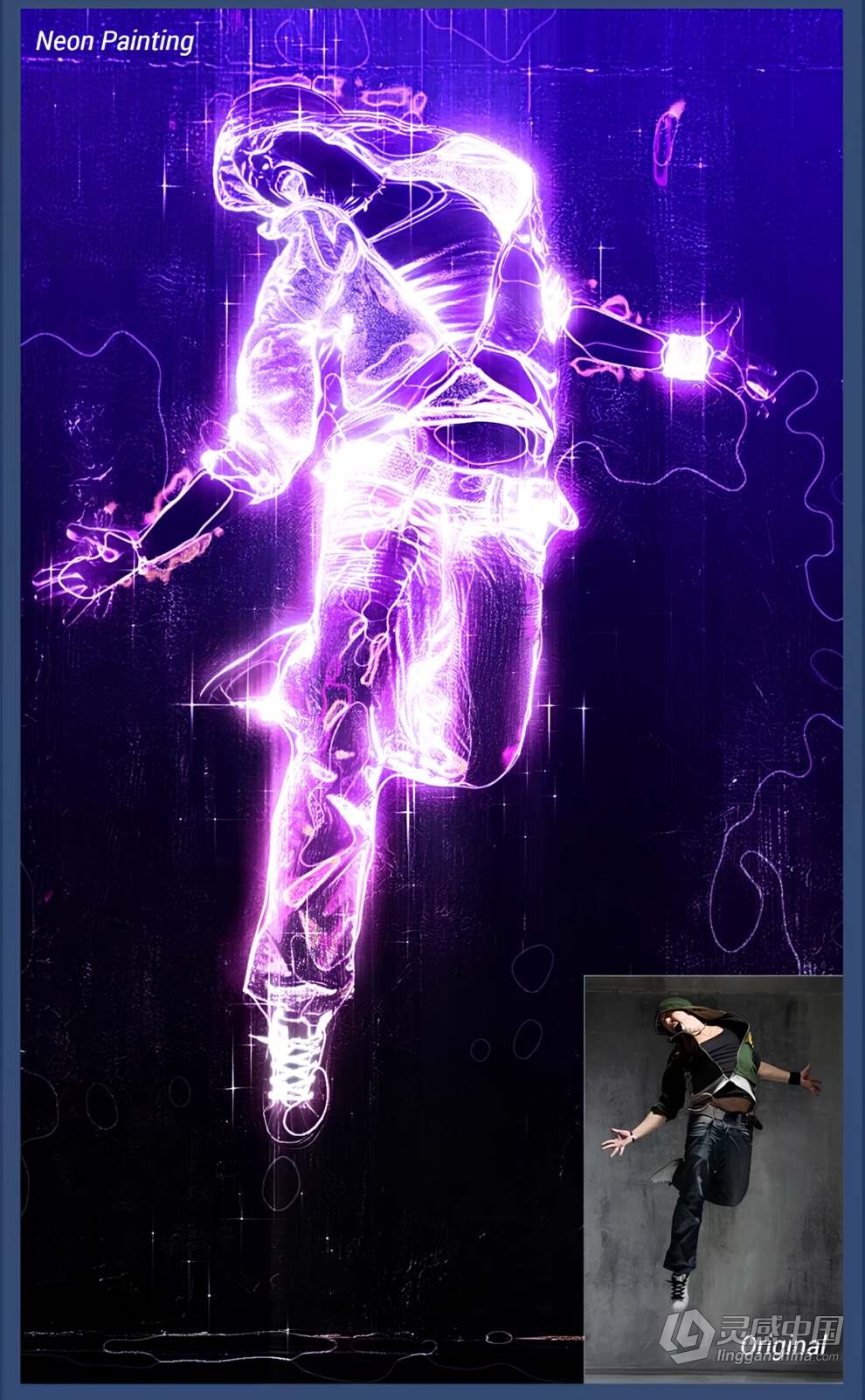 抽象霓虹灯发光光绘照片特效PS动作 Light Painting Photoshop Action  灵感中国网 www.lingganchina.com