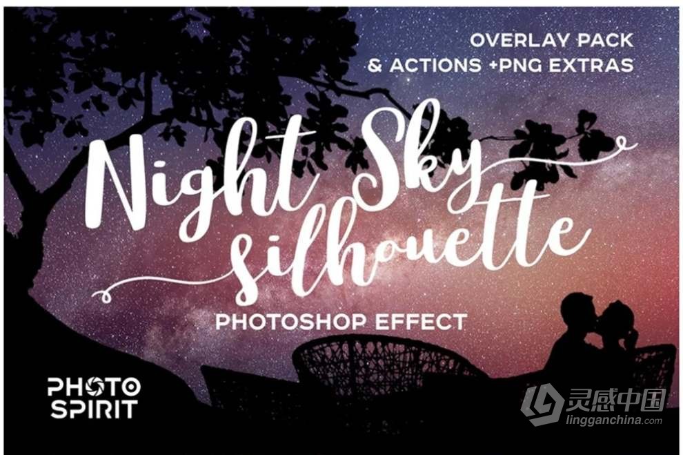 84张高清星空银河极光闪电叠加夜空元素剪影PNG素材+PS动作 Night Sky Silhouette Actions  灵感中国社区 www.lingganchina.com