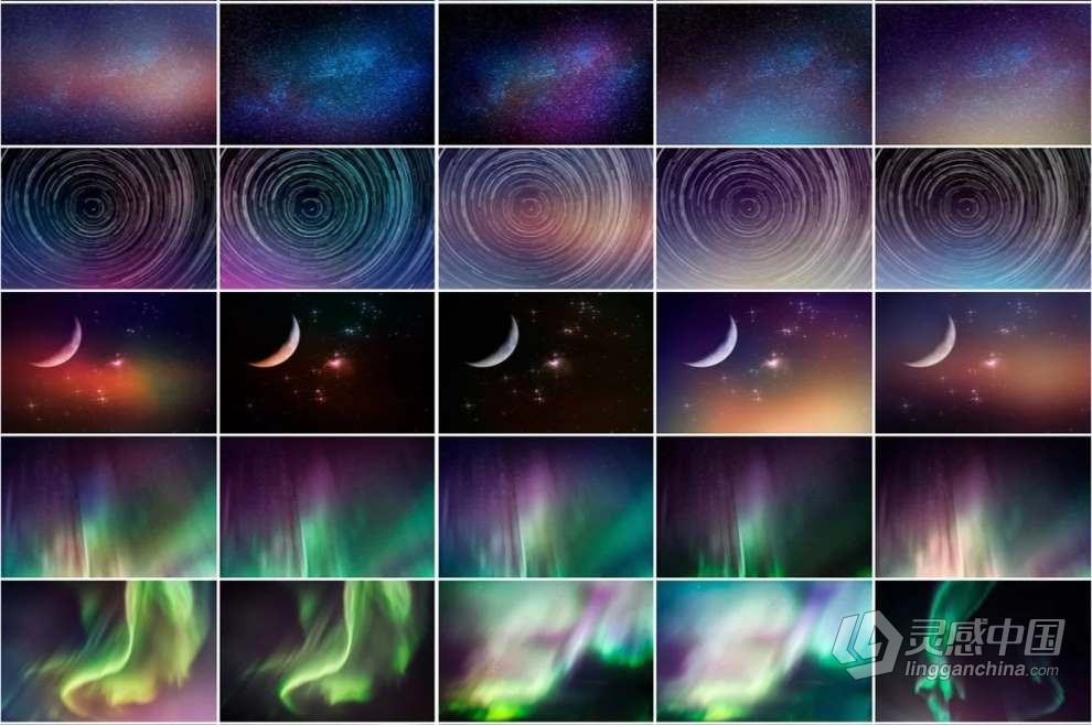 84张高清星空银河极光闪电叠加夜空元素剪影PNG素材+PS动作 Night Sky Silhouette Actions  灵感中国网 www.lingganchina.com