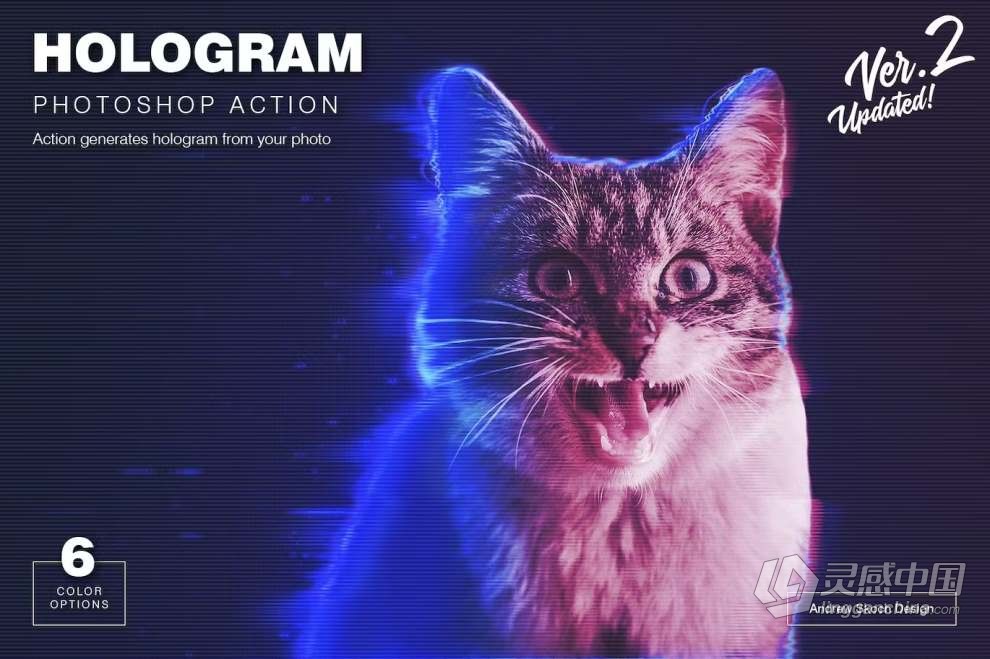 照片转全息摄影图像效果PS特效动作 Hologram Photoshop Action  灵感中国网 www.lingganchina.com