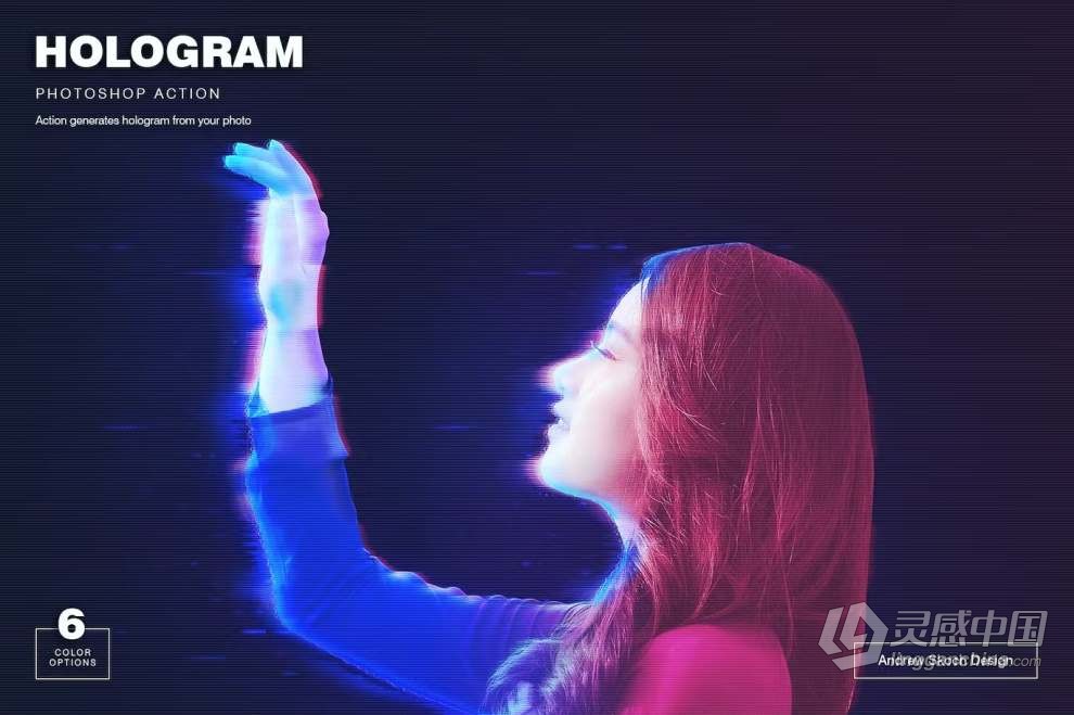 照片转全息摄影图像效果PS特效动作 Hologram Photoshop Action  灵感中国网 www.lingganchina.com