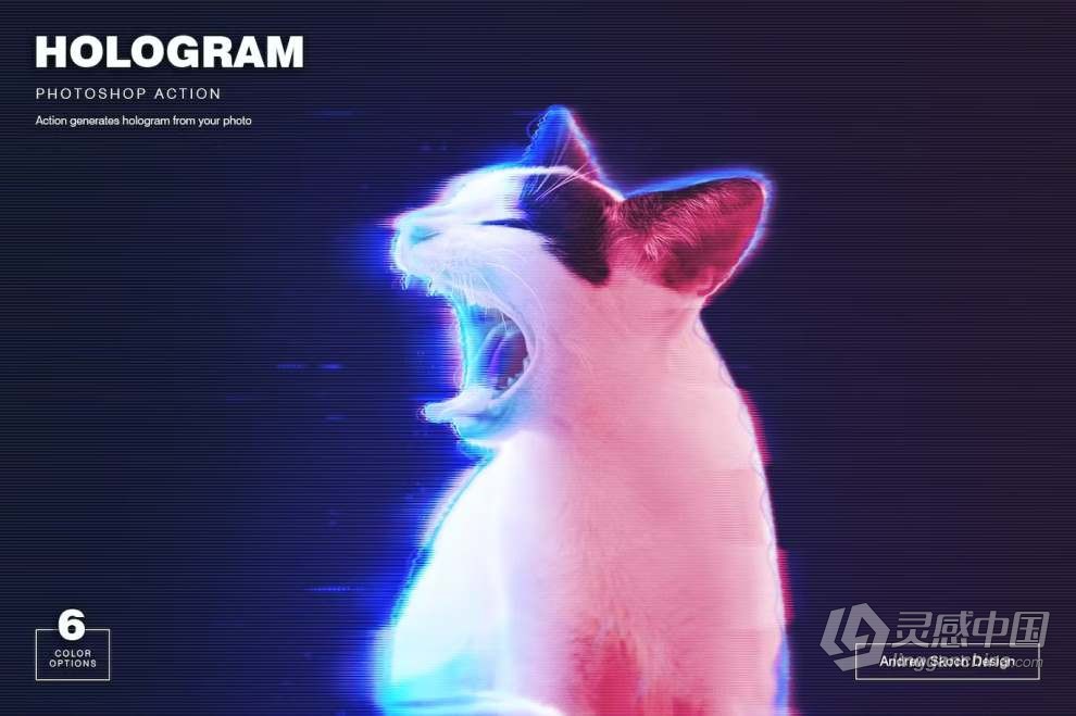 照片转全息摄影图像效果PS特效动作 Hologram Photoshop Action  灵感中国网 www.lingganchina.com