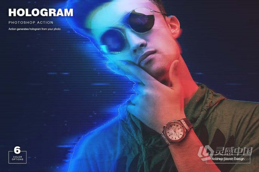 照片转全息摄影图像效果PS特效动作 Hologram Photoshop Action  灵感中国网 www.lingganchina.com