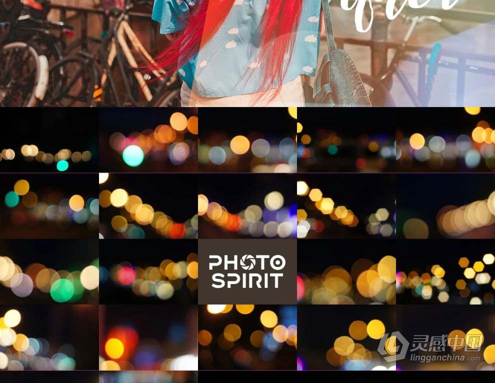 49张自然散景光斑效果叠加图片素材+PS动作 Natural Bokeh Effect  灵感中国网 www.lingganchina.com