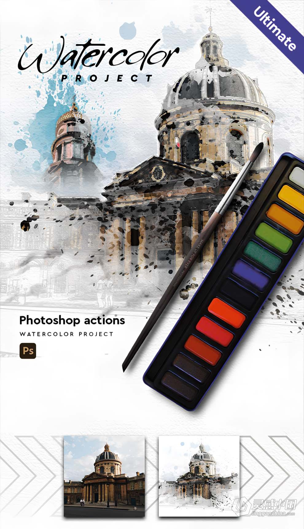 印象派抽象风格建筑水彩画效果PS动作-Watercolor Architecture – Photoshop Action 含视频教程  灵感中国网 www.lingganchina.com