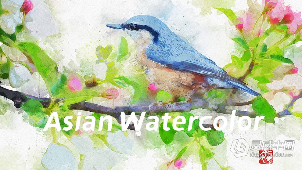 PS特效动作一键生成手绘水墨水彩画效果中国风照片 Asian Watercolor Photoshop Action  灵感中国网 www.lingganchina.com