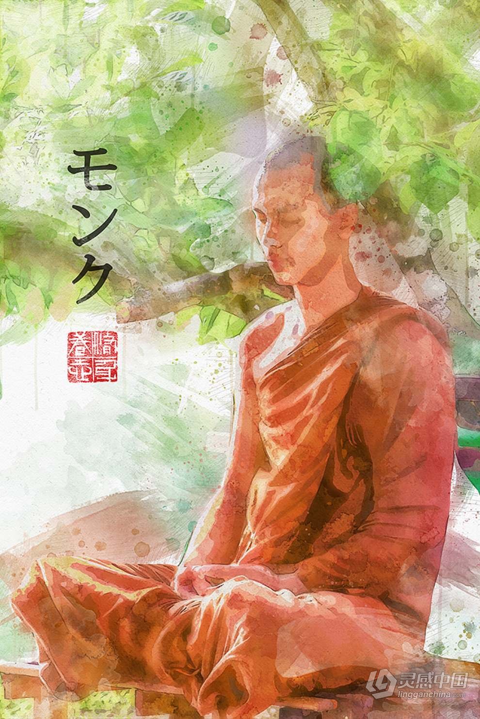 PS特效动作一键生成手绘水墨水彩画效果中国风照片 Asian Watercolor Photoshop Action  灵感中国网 www.lingganchina.com