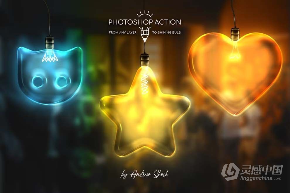 多彩绚丽高品质的逼真震撼时尚灯泡霓虹灯效果PS特效动作 Light Bulb - Photoshop Action  灵感中国网 www.lingganchina.com