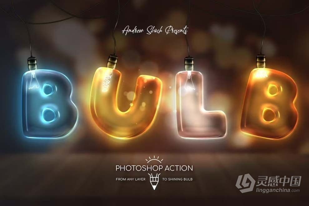 多彩绚丽高品质的逼真震撼时尚灯泡霓虹灯效果PS特效动作 Light Bulb - Photoshop Action  灵感中国网 www.lingganchina.com