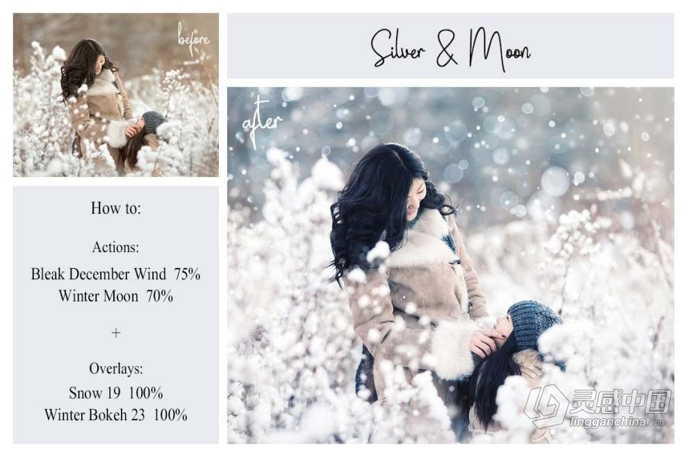 梦幻冬季高清雪花冬季纹理叠加合成前景图片素材和PS特效动作 Winter Bundle: PS Actions + Overlays  灵感中国网 www.lingganchina.com