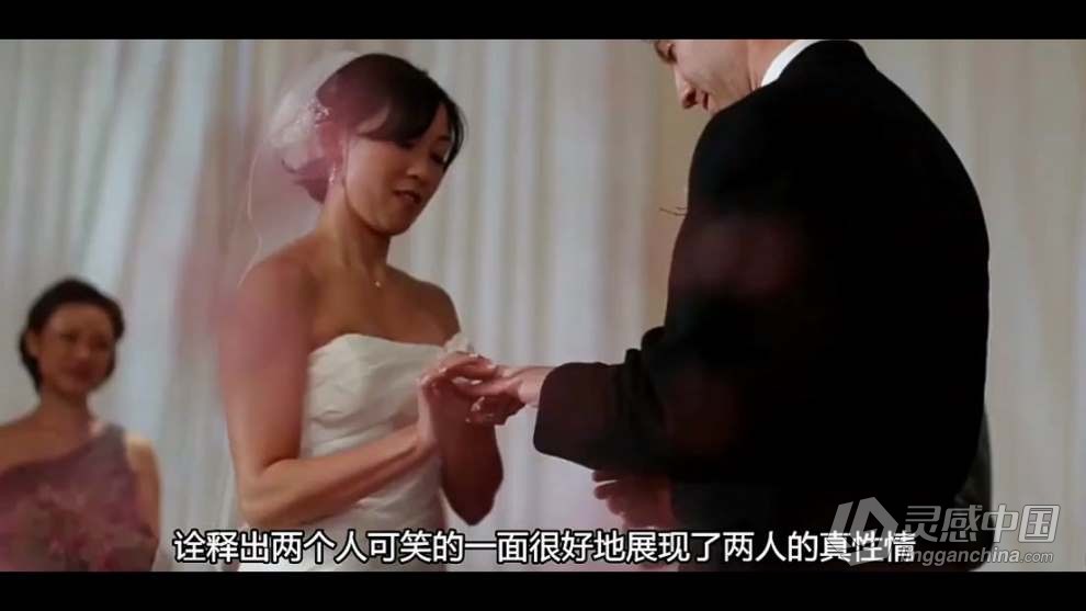 Stillmotion 用镜头讲故事 影视制作理论视频教程 中文字幕  灵感中国网 www.lingganchina.com