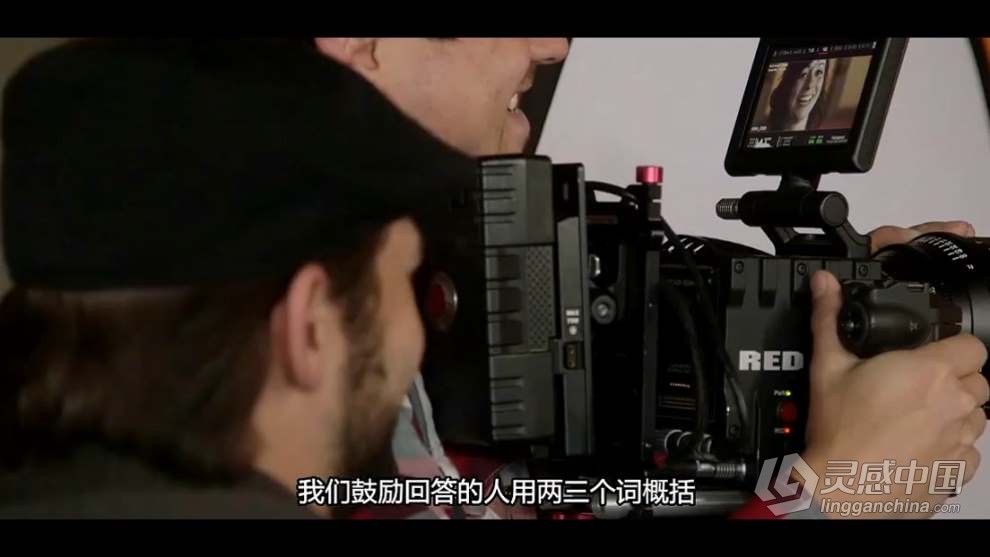 Stillmotion 用镜头讲故事 影视制作理论视频教程 中文字幕  灵感中国网 www.lingganchina.com