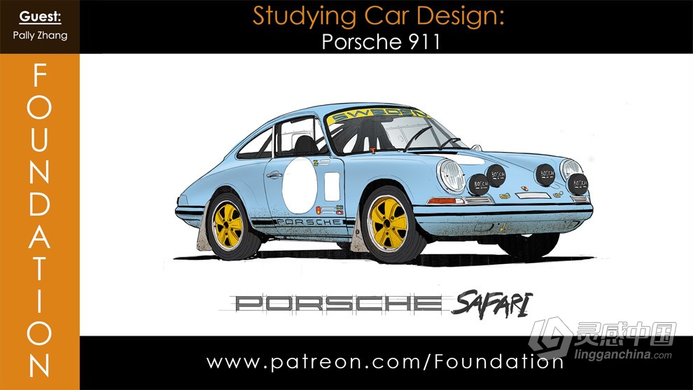 Pally Zhang画师保时捷911汽车线稿数字绘画视频教程 Foundation Patreon – Studying Car Design  灵感中国网 www.lingganchina.com
