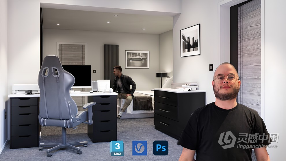 3dsmax与Vray室内设计全面核心训练视频教程 3DS Max and Vray Interior Design Course  灵感中国网 www.lingganchina.com