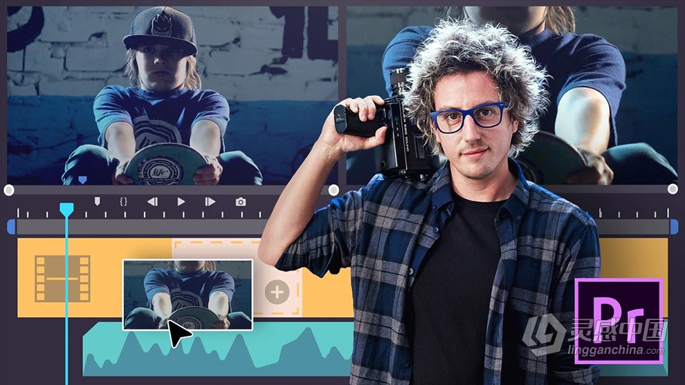 Adobe Premiere Pro从零开始入门训练视频教程 中文字幕 Introduction to Adobe Premiere Pro  灵感中国网 www.lingganchina.com