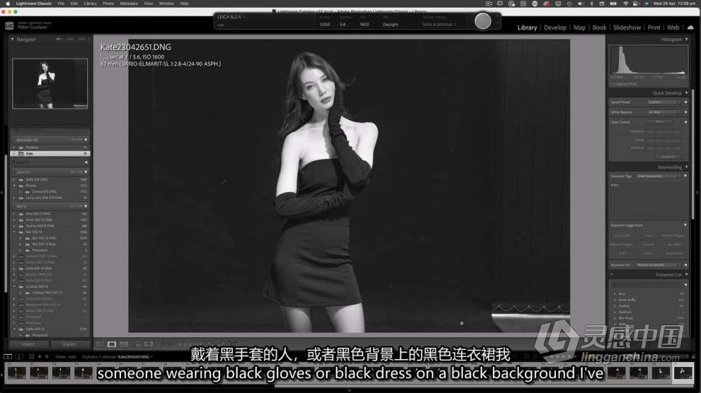 摄影师 Peter Coulson Meika小反光镜人像摄影布光教程 中英字幕  灵感中国网 www.lingganchina.com