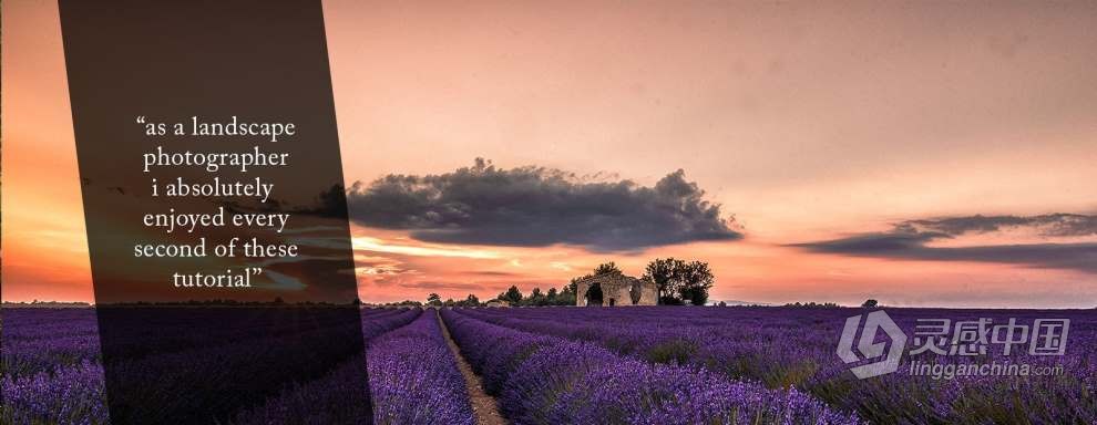 LandscaPhoto-旅行者风光后期完整编辑教程附预设原图中英字幕 LandscaPhoto - TRAVELLERS COMPLETE COLLECTIO  灵感中国网 www.lingganchina.com