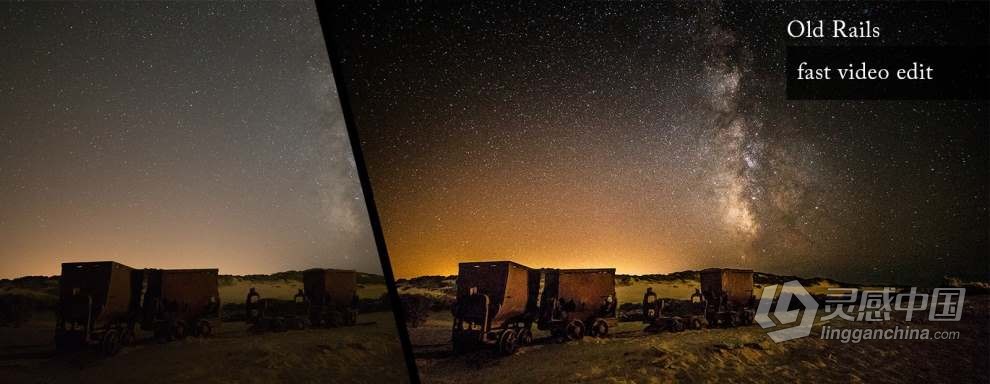 LandscaPhoto-旅行者风光后期完整编辑教程附预设原图中英字幕 LandscaPhoto - TRAVELLERS COMPLETE COLLECTIO  灵感中国网 www.lingganchina.com