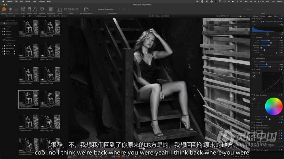 摄影师 Peter Coulson 楼梯人像摄影用光摆姿势教程 中英字幕  灵感中国网 www.lingganchina.com