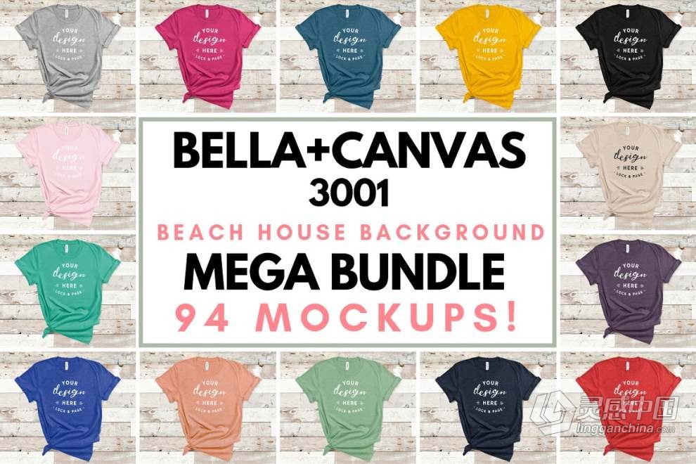 1600+成人儿童T恤背心短袖模型展示PS贴图样机素材 Ultimate T-Shirt Mockup Mega Bundle  灵感中国网 www.lingganchina.com