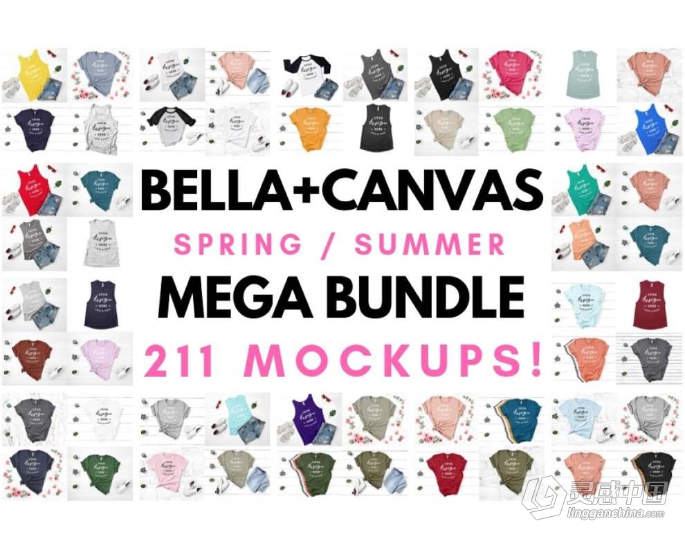 1600+成人儿童T恤背心短袖模型展示PS贴图样机素材 Ultimate T-Shirt Mockup Mega Bundle  灵感中国网 www.lingganchina.com