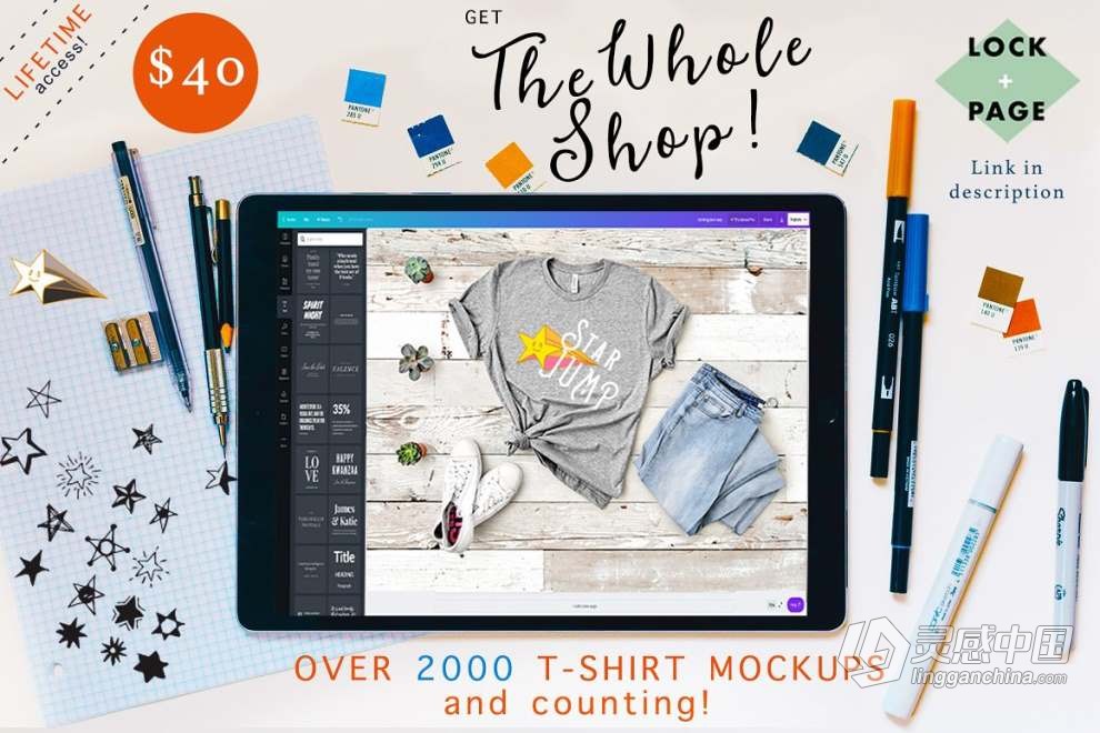 1600+成人儿童T恤背心短袖模型展示PS贴图样机素材 Ultimate T-Shirt Mockup Mega Bundle  灵感中国网 www.lingganchina.com