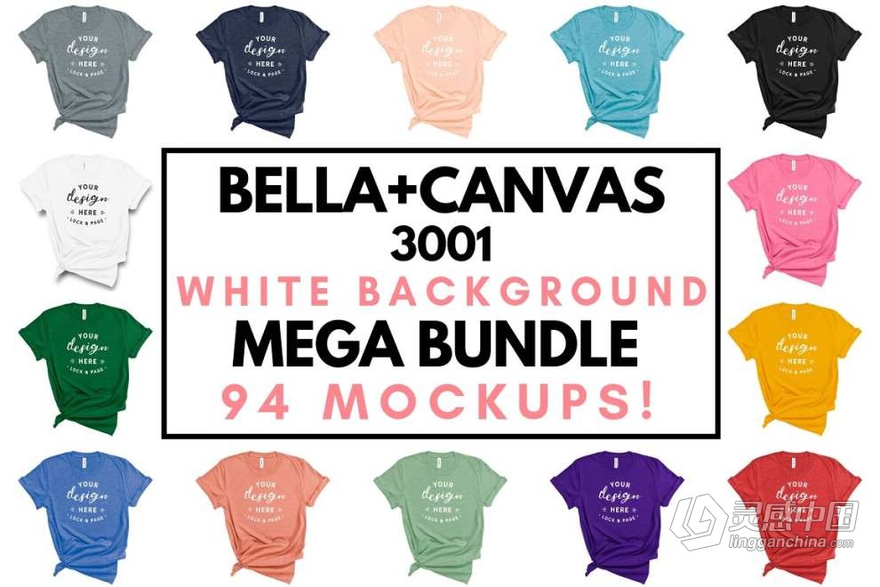 1600+成人儿童T恤背心短袖模型展示PS贴图样机素材 Ultimate T-Shirt Mockup Mega Bundle  灵感中国网 www.lingganchina.com