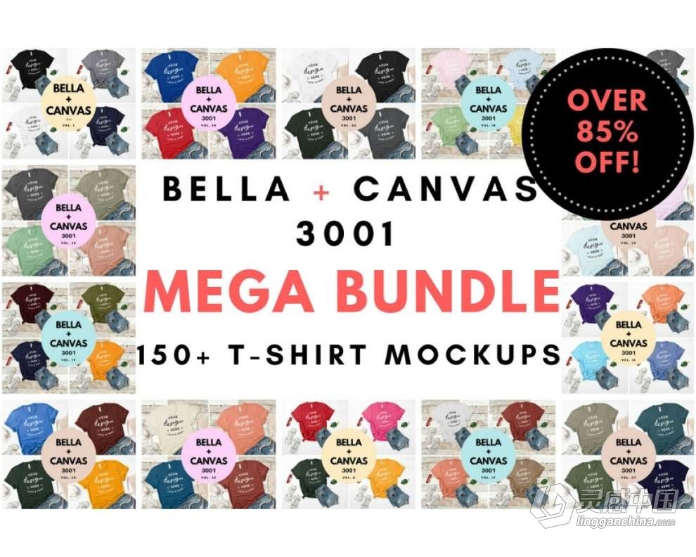 1600+成人儿童T恤背心短袖模型展示PS贴图样机素材 Ultimate T-Shirt Mockup Mega Bundle  灵感中国社区 www.lingganchina.com