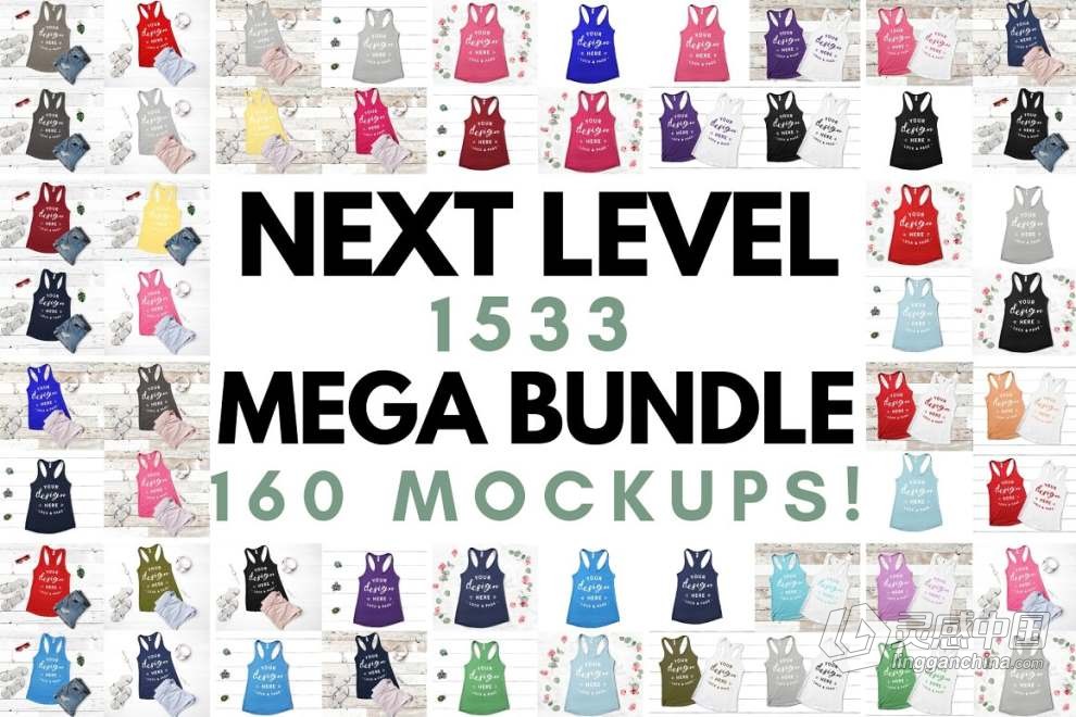 1600+成人儿童T恤背心短袖模型展示PS贴图样机素材 Ultimate T-Shirt Mockup Mega Bundle  灵感中国网 www.lingganchina.com