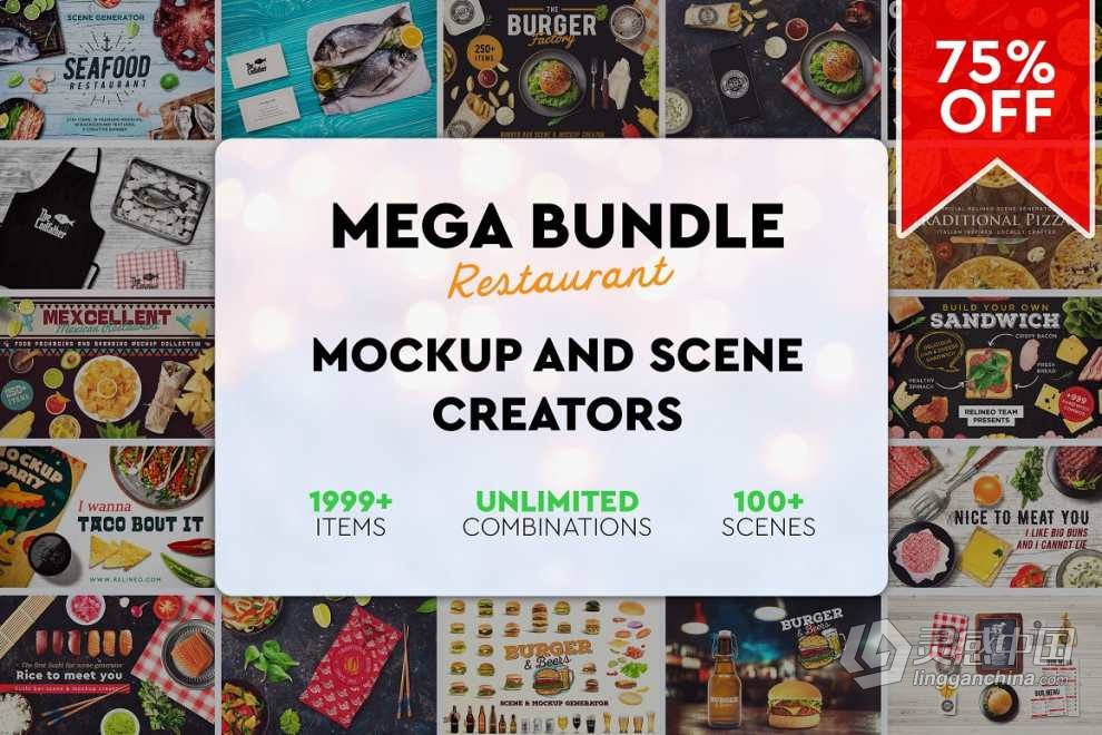 100+餐饮美食食物餐具搭配预制场景创建PS模型样机 Mega Bundle Restaurant Scene Creator  灵感中国网 www.lingganchina.com